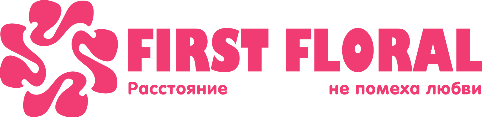 First Floral в Усть-Куте